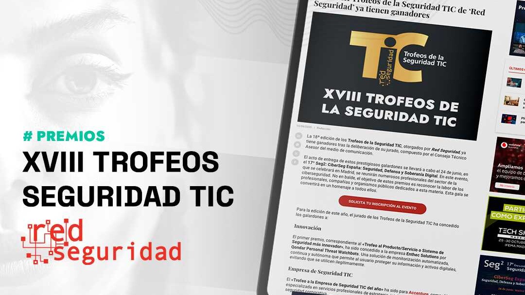 Qondar gana el trofeo Seguridad TIC